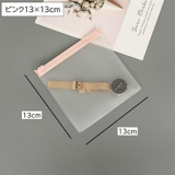 アクセサリー収納袋 ジュエリーポーチ 10枚セット | PlusNao | 詳細画像20 