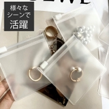 アクセサリー収納袋 ジュエリーポーチ 10枚セット | PlusNao | 詳細画像4 