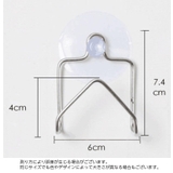 スポンジホルダー 1個用 単品 | PlusNao | 詳細画像8