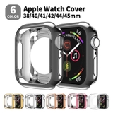 アップルウォッチカバー Apple Watch | PlusNao | 詳細画像1 