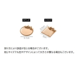 アクセサリートレー アクセサリーケース アクセサリープレート | PlusNao | 詳細画像7 