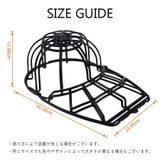 キャップウォッシャー 洗濯用品 帽子 | PlusNao | 詳細画像8