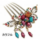 コーム レディース ヘアアクセサリー | PlusNao | 詳細画像7