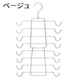 収納ハンガー 8連 多機能ハンガー | PlusNao | 詳細画像11 
