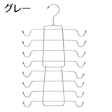 収納ハンガー 8連 多機能ハンガー | PlusNao | 詳細画像12 