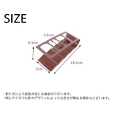 リモコンラック リモコンスタンド リモコン収納 | PlusNao | 詳細画像12