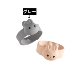 計量スプーンホルダー 2個セット うさぎ風 | PlusNao | 詳細画像11