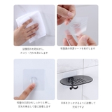 ソープディッシュ 石鹸置き せっけん置き | PlusNao | 詳細画像13 