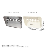 ウォールフック ウォールラック 収納雑貨 | PlusNao | 詳細画像15