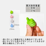 ウォールフック 粘着フック 壁掛け収納 | PlusNao | 詳細画像12 