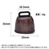 熊鈴 熊よけ鈴 クマすず | PlusNao | 詳細画像10