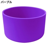 水筒底カバー 保護カバー 底キャップ | PlusNao | 詳細画像17