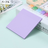 付箋 ポストイット 50枚セット | PlusNao | 詳細画像16 