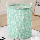 ランドリーバスケット 収納ボックス 折りたたみ | PlusNao | 詳細画像14
