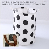 ランドリーバスケット 収納ボックス 折りたたみ | PlusNao | 詳細画像15