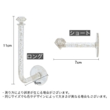 ウォールフック 粘着フック 壁掛けフック | PlusNao | 詳細画像18 