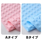 バスマット お風呂マット シャワーマット | PlusNao | 詳細画像8 