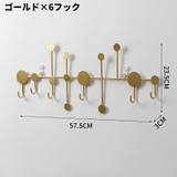 ウォールフック 収納フック 収納 | PlusNao | 詳細画像18