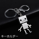 キーホルダー キーリング ロボット | PlusNao | 詳細画像1 