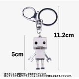 キーホルダー キーリング ロボット | PlusNao | 詳細画像8 