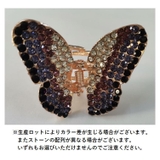 バンスクリップ 髪留め ヘアアクセサリー | PlusNao | 詳細画像11