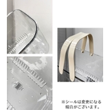 お風呂バスケット シャワーバスケット かご | PlusNao | 詳細画像10 