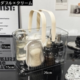 お風呂バスケット シャワーバスケット かご | PlusNao | 詳細画像11 