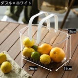 お風呂バスケット シャワーバスケット かご | PlusNao | 詳細画像12 