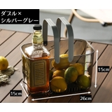 お風呂バスケット シャワーバスケット かご | PlusNao | 詳細画像13 