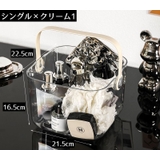 お風呂バスケット シャワーバスケット かご | PlusNao | 詳細画像15 