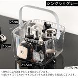 お風呂バスケット シャワーバスケット かご | PlusNao | 詳細画像18 