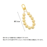 キーホルダー レディース バッグチャーム | PlusNao | 詳細画像16 