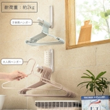 ハンガー収納フック 単品 折りたたみ | PlusNao | 詳細画像4