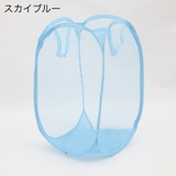 ランドリーバスケット 折りたたみ式 メッシュ | PlusNao | 詳細画像13