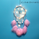 ドリームキャッチャー 雑貨 装飾品 | PlusNao | 詳細画像14