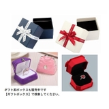 リング 指輪 メンズ | PlusNao | 詳細画像8 