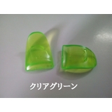 プレイステーション4用コントローラーボタンカバー L2×R2 左右セット | PlusNao | 詳細画像8 