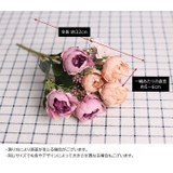 造花 アーティフィシャルフラワー イミテーションフラワー | PlusNao | 詳細画像11
