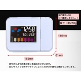 目覚まし時計 置時計 USB式 | PlusNao | 詳細画像15