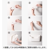 ウォールラック 壁面収納ケース 壁掛け式 | PlusNao | 詳細画像10 