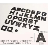 カーステッカー アルファベット 数字 | PlusNao | 詳細画像10