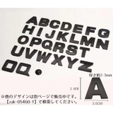 カーステッカー アルファベット 英字 | PlusNao | 詳細画像10