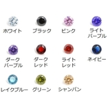 ボディピアス バナナバーベル 16G | PlusNao | 詳細画像7 