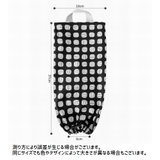 レジ袋ストッカー ゴミ袋入れ ポリ袋入れ | PlusNao | 詳細画像18 