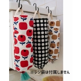 レジ袋ストッカー ゴミ袋入れ ポリ袋入れ | PlusNao | 詳細画像6 