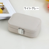 アクセサリーケース アクセサリーボックス ジュエリーボックス | PlusNao | 詳細画像12 