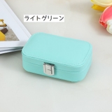 アクセサリーケース アクセサリーボックス ジュエリーボックス | PlusNao | 詳細画像8 