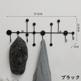 ウォールフック 6連 壁掛け | PlusNao | 詳細画像10