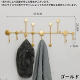 ウォールフック 6連 壁掛け | PlusNao | 詳細画像11