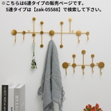 ウォールフック 6連 壁掛け | PlusNao | 詳細画像2